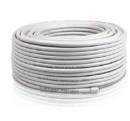 Ce este un cablu coaxial ?